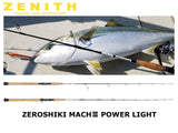 Pre-Order Zenith Zeroshiki Mach3 Power Light ZPL62MS