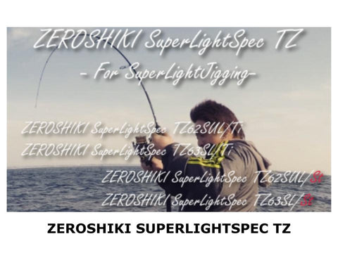 Pre-Order Zenith Zeroshiki Super Light Spec TZ TZ62SUL/St