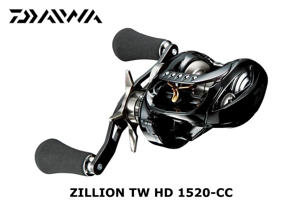 ダイワ ZILLION TW HD 1520H - リール